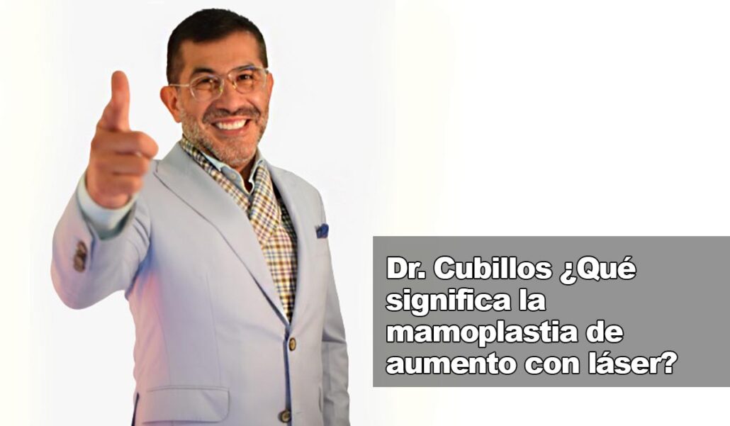 ¿Cuál es el riesgo de la mamoplastia láser para aumento o reducción de senos?